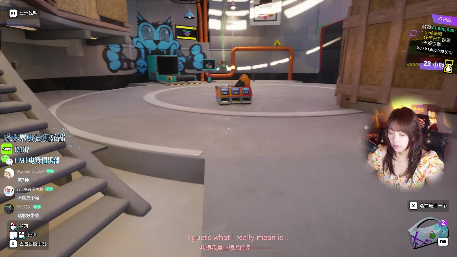 【2025-05-12 11点场】甜心战士：美女主播在线淘米