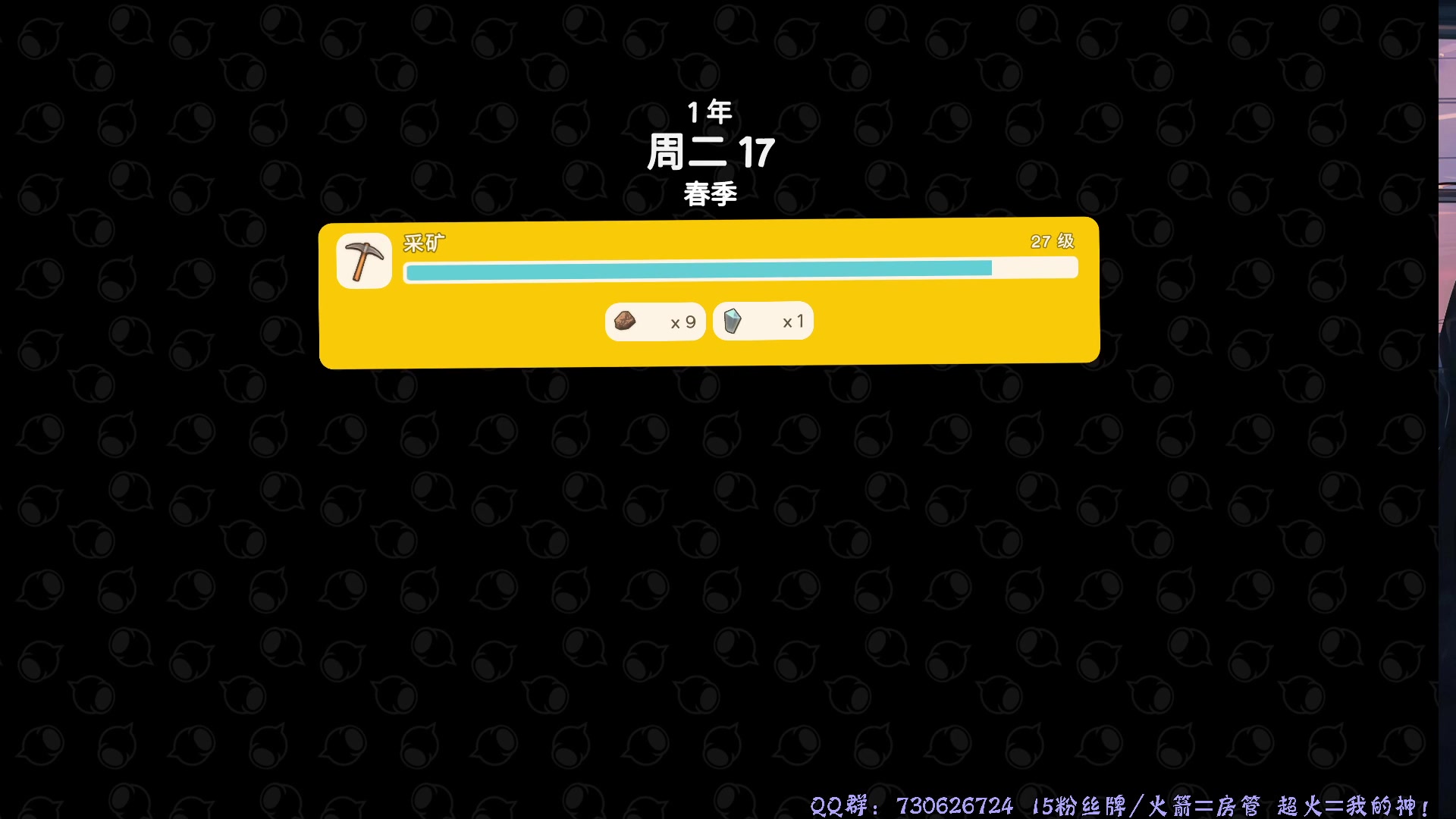 【2025-05-11 16点场】东方不败Athena：东方：你的电子榨菜请查收~