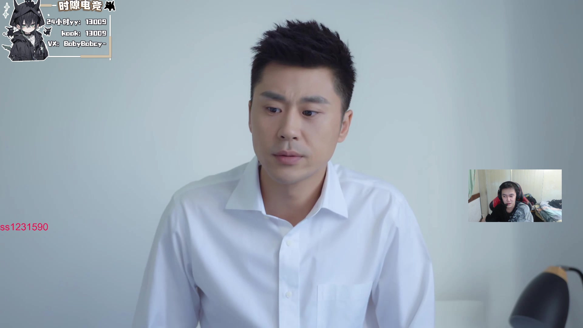 【2025-05-12 00点场】14德莱文：全网最能出金的直播间