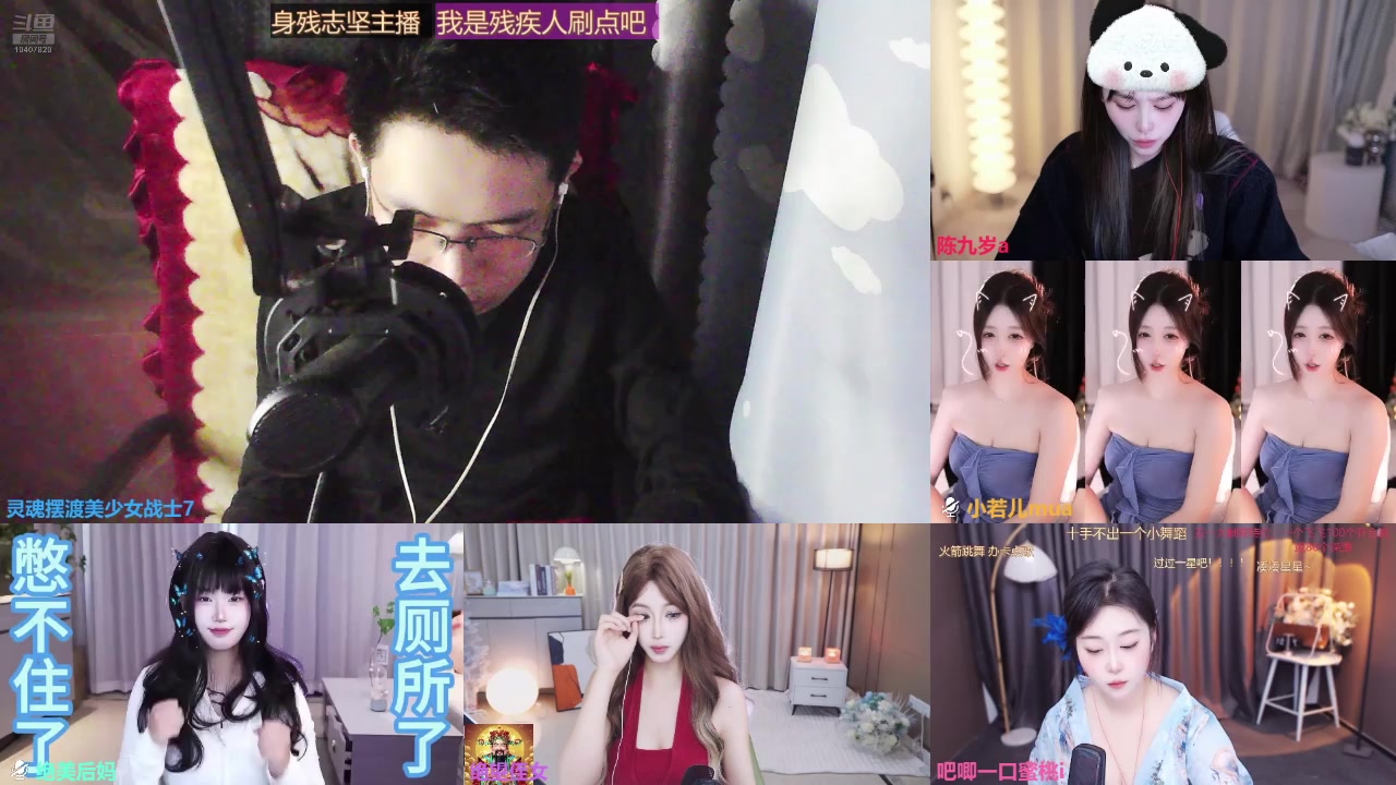 【2025-05-08 19点场】灵魂摆渡美少女战士7：祝自己五周年快乐