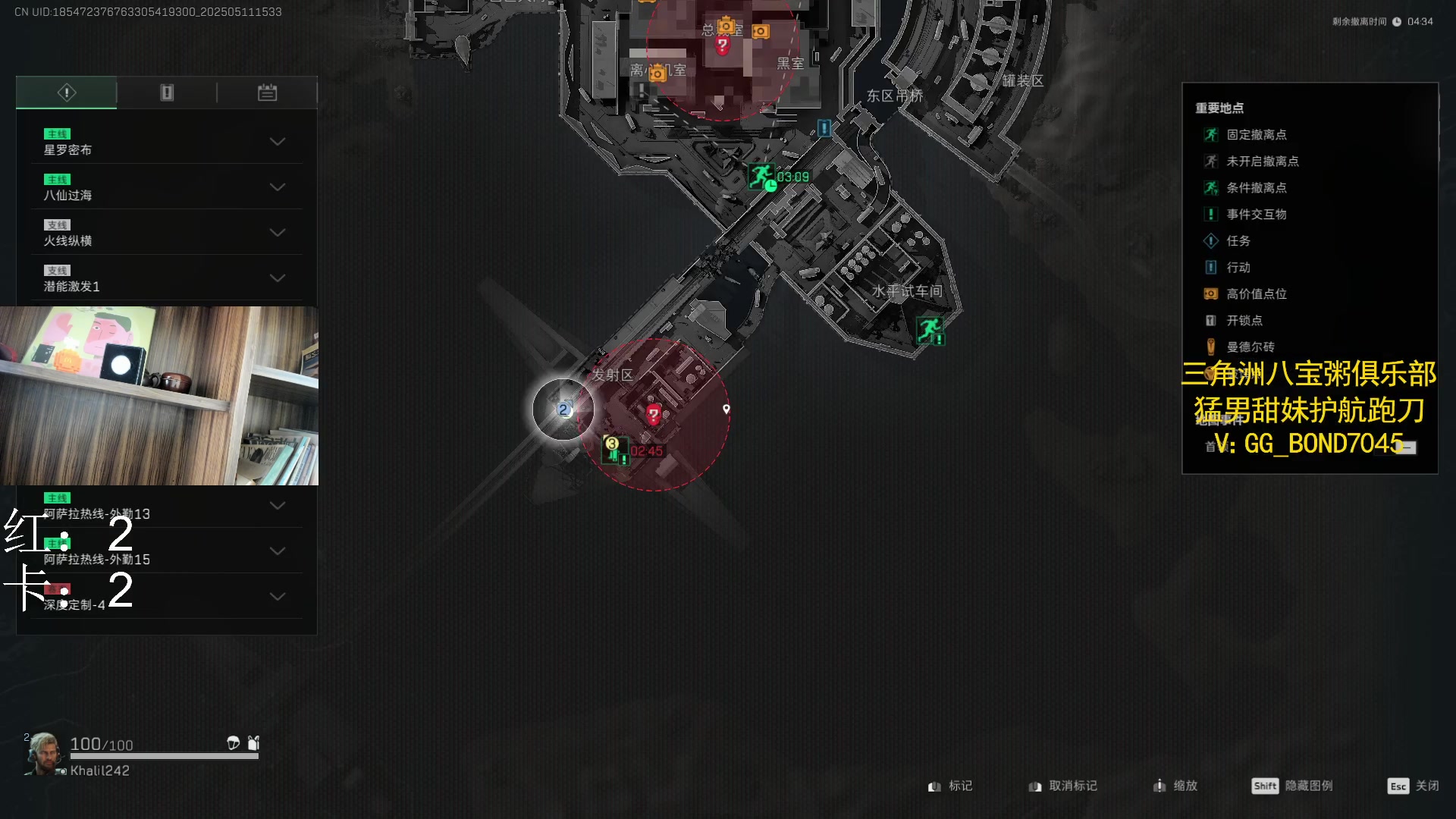 【2025-05-11 14点场】阿乐fps：猛攻！鼠鼠！双倍！