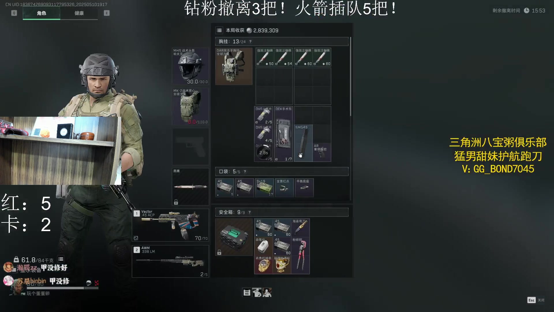 【2025-05-10 18点场】阿乐fps：猛攻！鼠鼠！双倍！