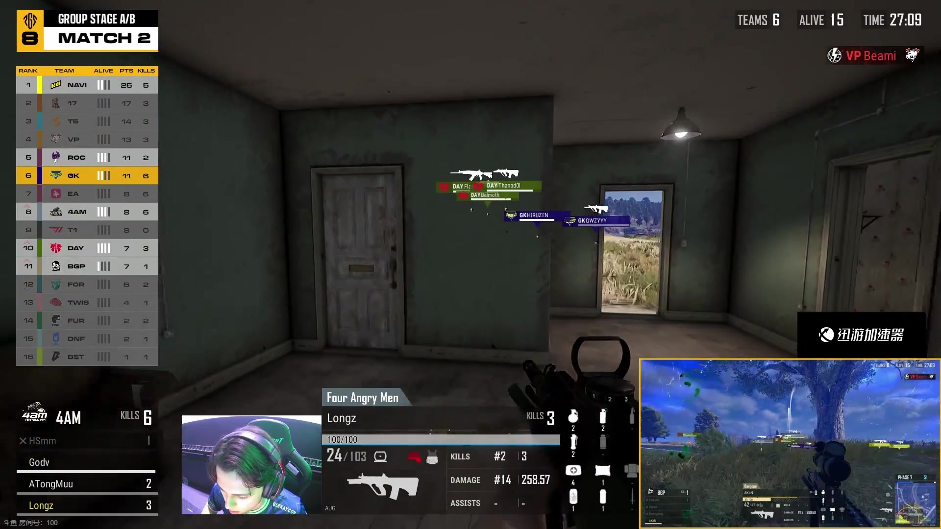 【2025-05-12 18点场】CSGO馒头：从头再来咯 6959154