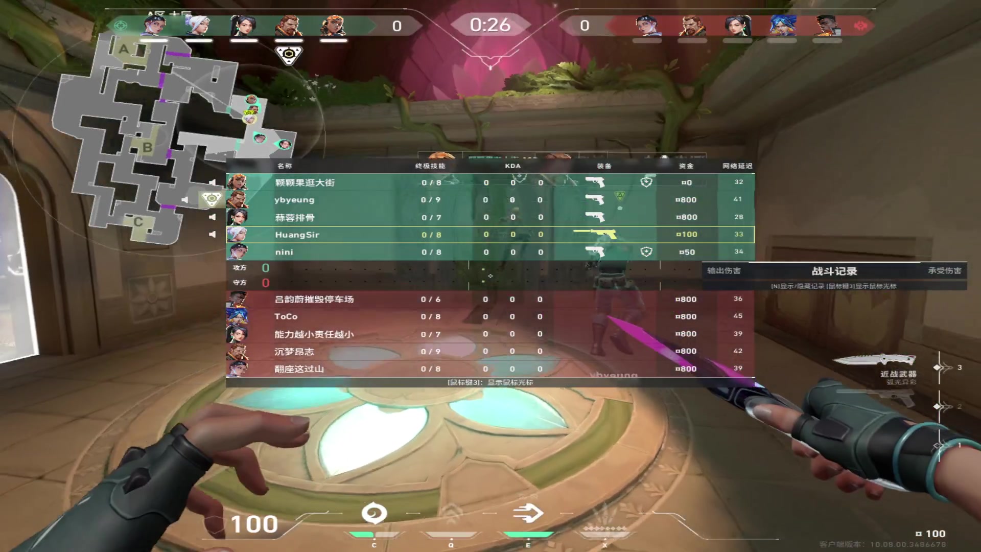 【2025-05-11 22点场】半夜恰饺子：重生之我重生在无畏契约上分