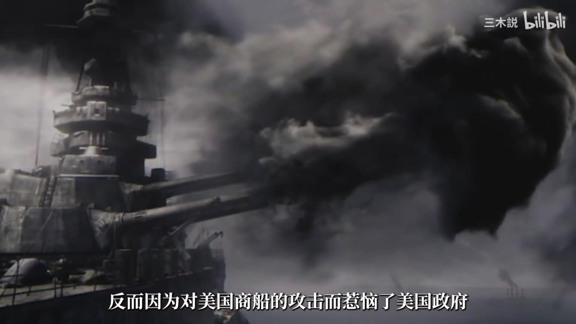【2025-05-12 20点场】猫叔灬灬：【猫叔】有几个游戏想玩玩看~~~