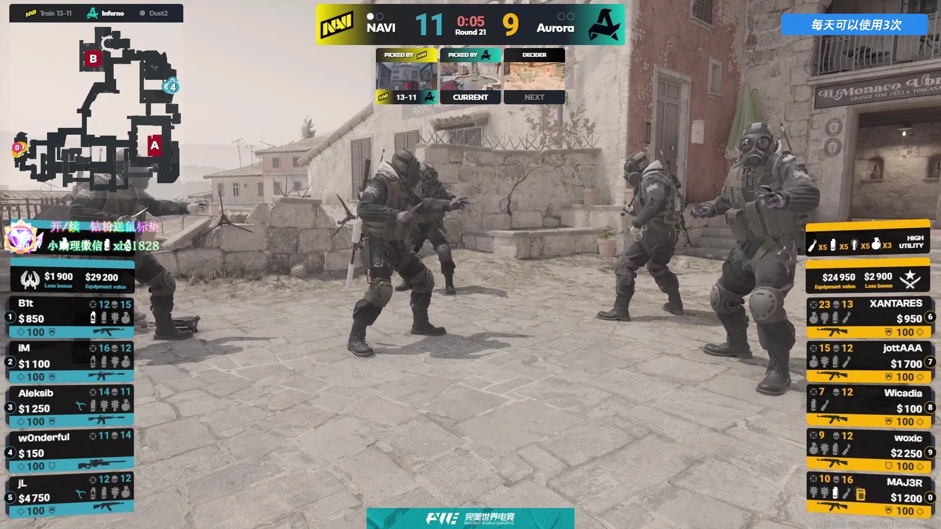【2025-05-13 20点场】CSGO百岁三：NAVI vs Aurora BO3