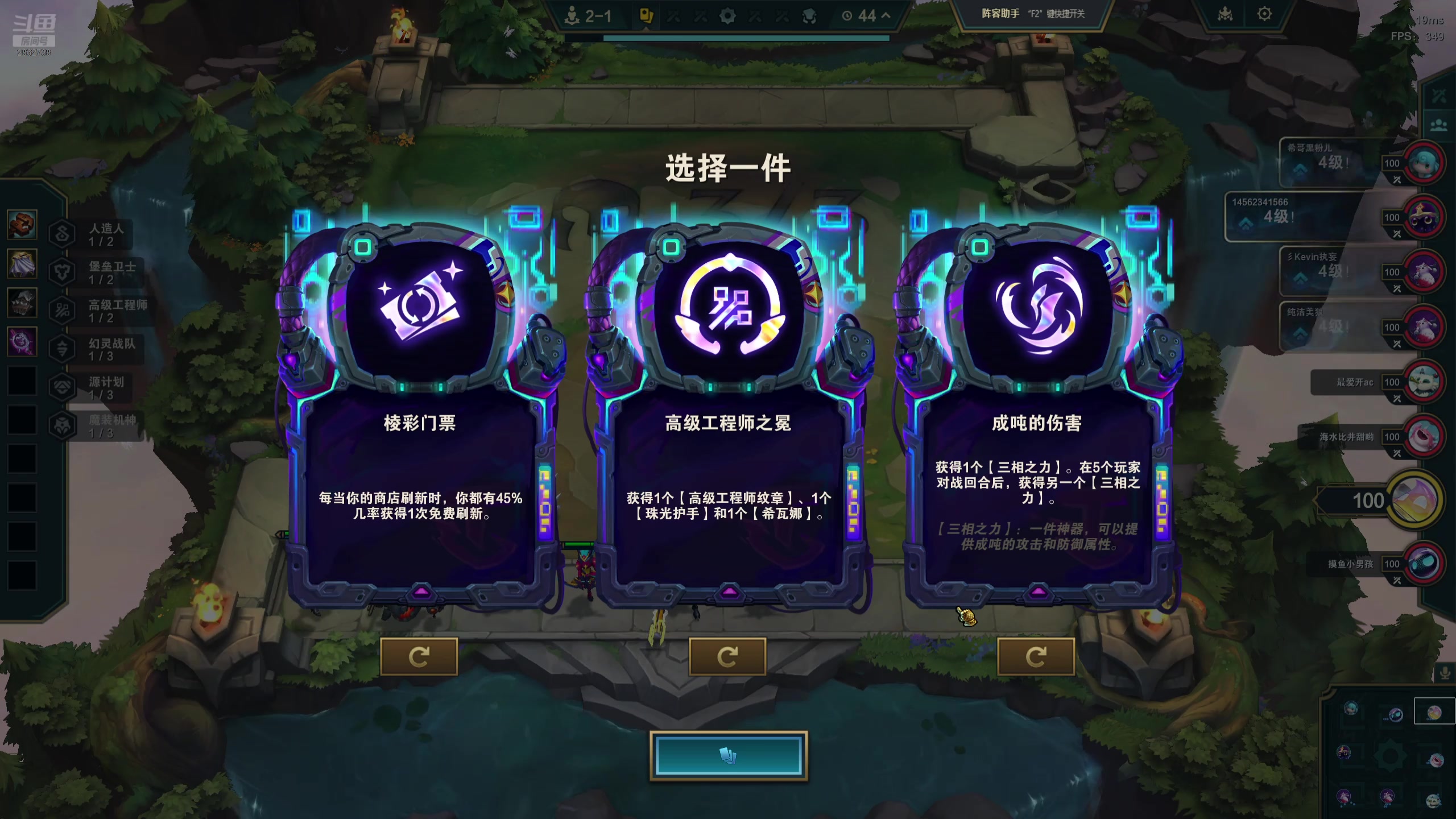 【2025-05-10 完整版】我是一个逗比呀：菜kun一个别喷