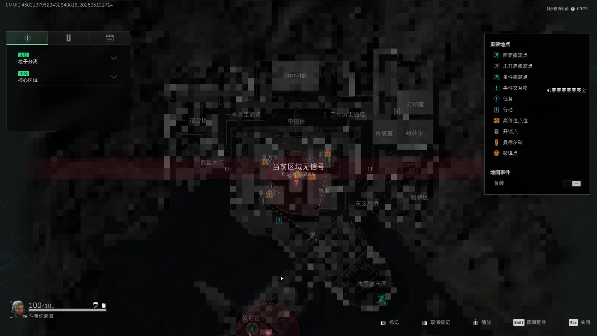 【2025-05-13 16点场】CSGO馒头：从头再来咯 6959154