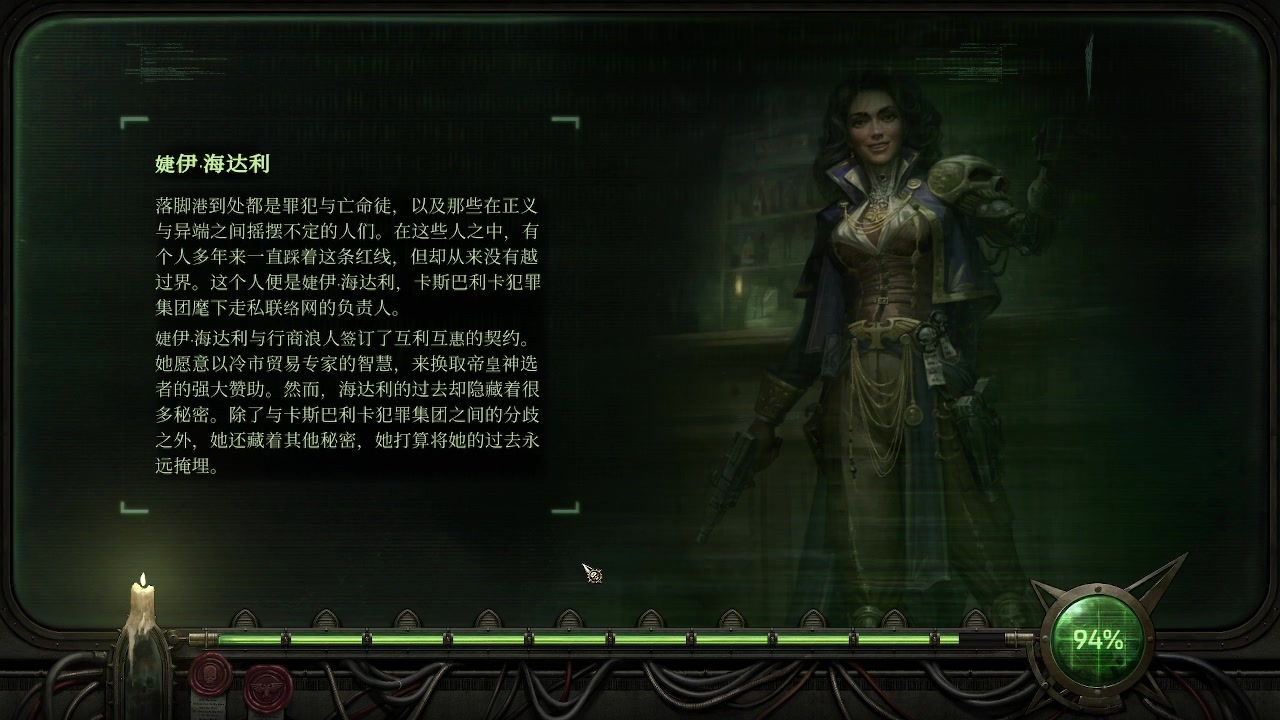 【2025-05-13 01点场】zzispig：《帝国时代4》《战锤40K：行商浪人》
