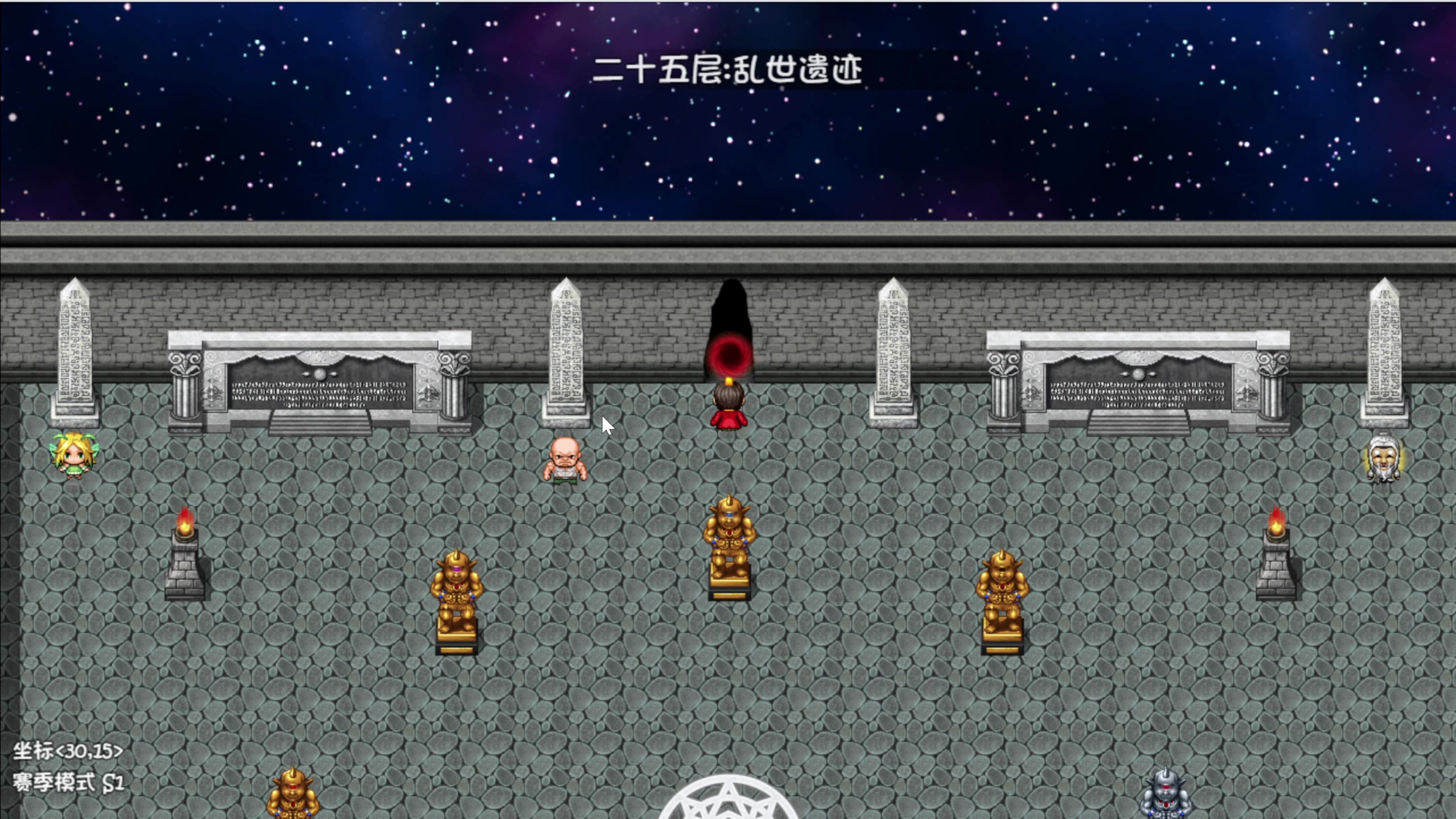 【2025-05-13 16点场】肥尸：【再刷一把1】龙马起飞~