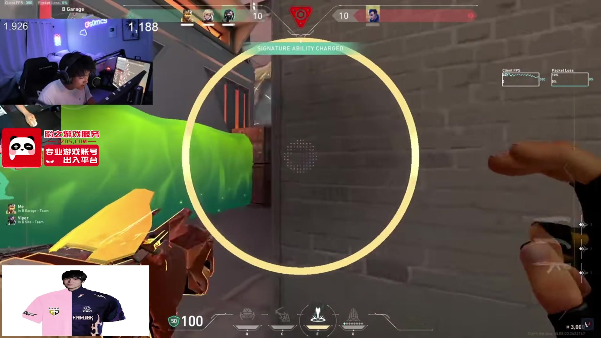 【2025-05-13 06点场】CSGO解说伟伟：EDG VS TEC BO5