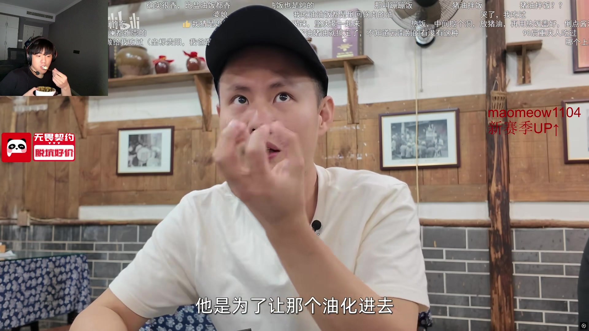 【2025-05-13 16点场】CSGO解说伟伟：哈基米国服杀戮