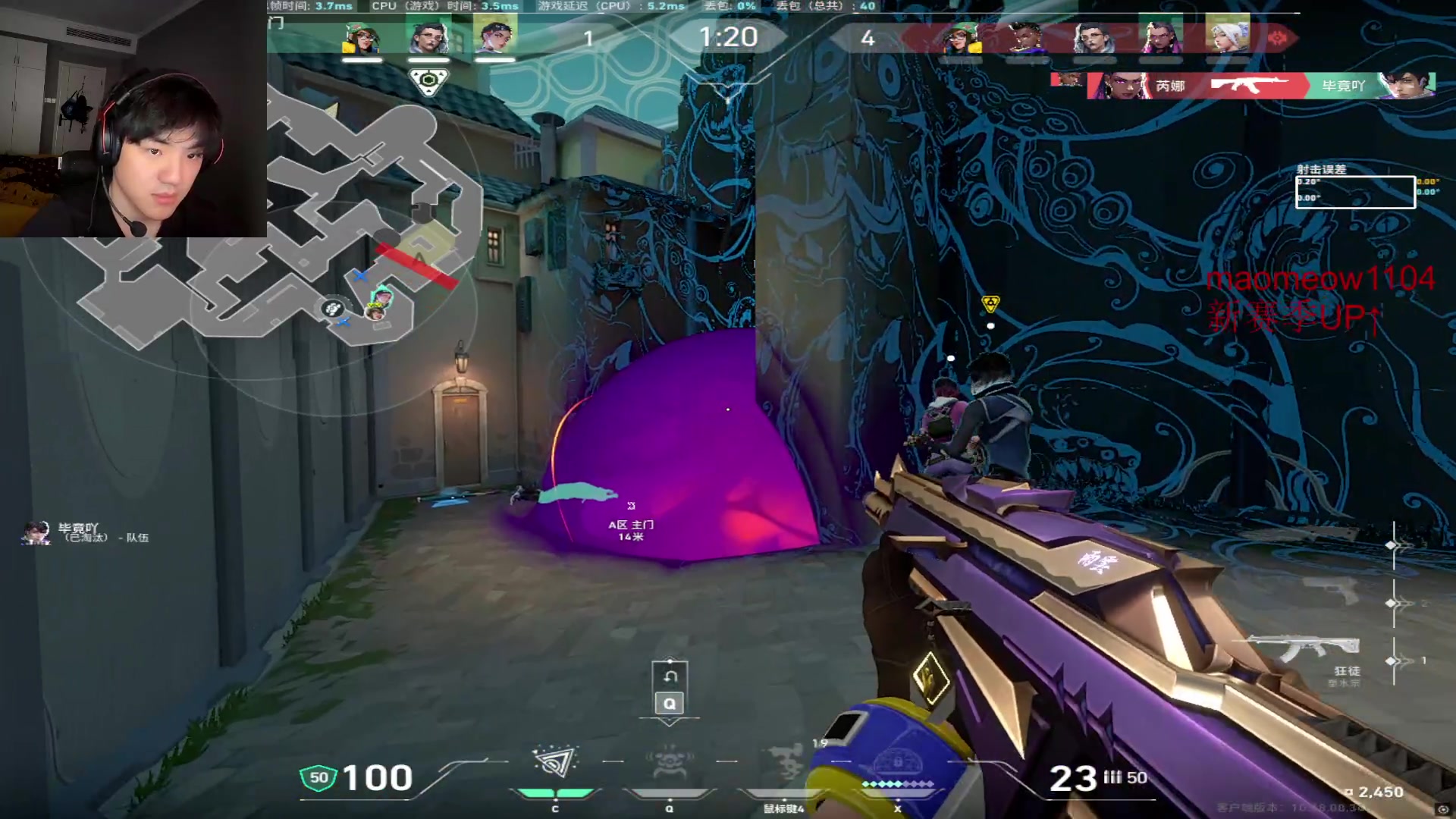 【2025-05-13 12点场】CSGO解说伟伟：哈基米国服杀戮