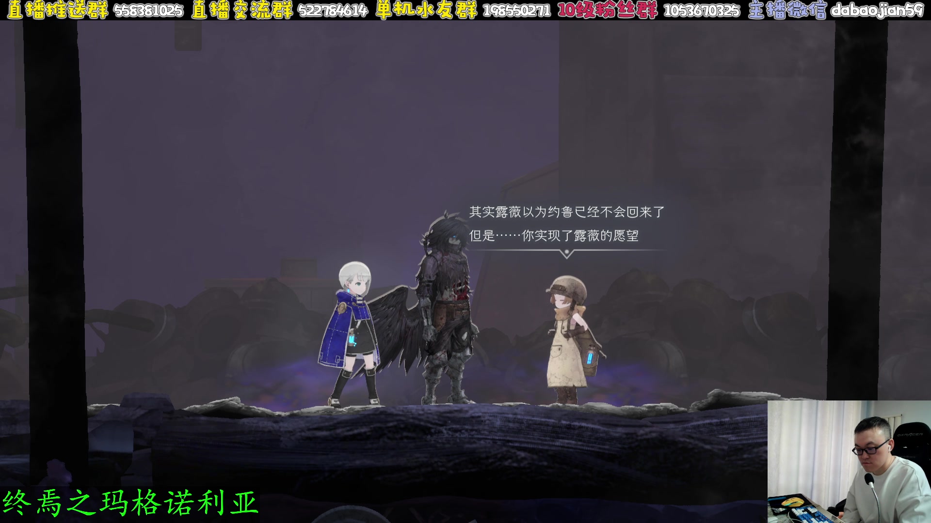 【2025-05-13 05点场】武神59：今天的主题开始了！！！！！！