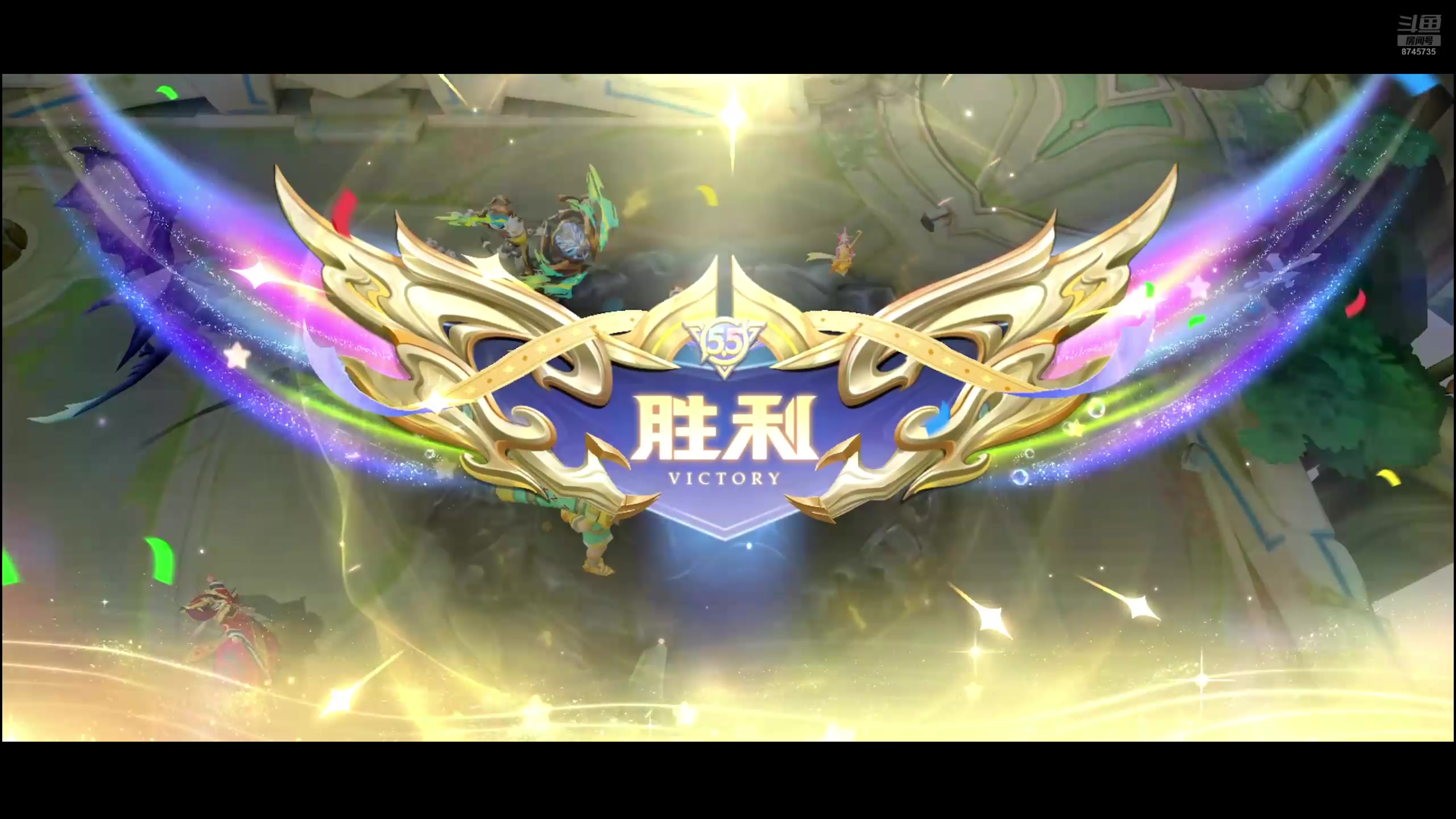 【2025-05-12 21点场】沐沐Ccccc：最强小国木兰！！