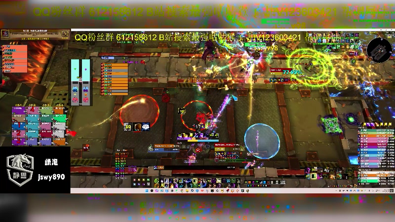 【2025-05-12 09点场】最强咕咕猴子：静思网游UUG 史诗团本全通鸟德视角