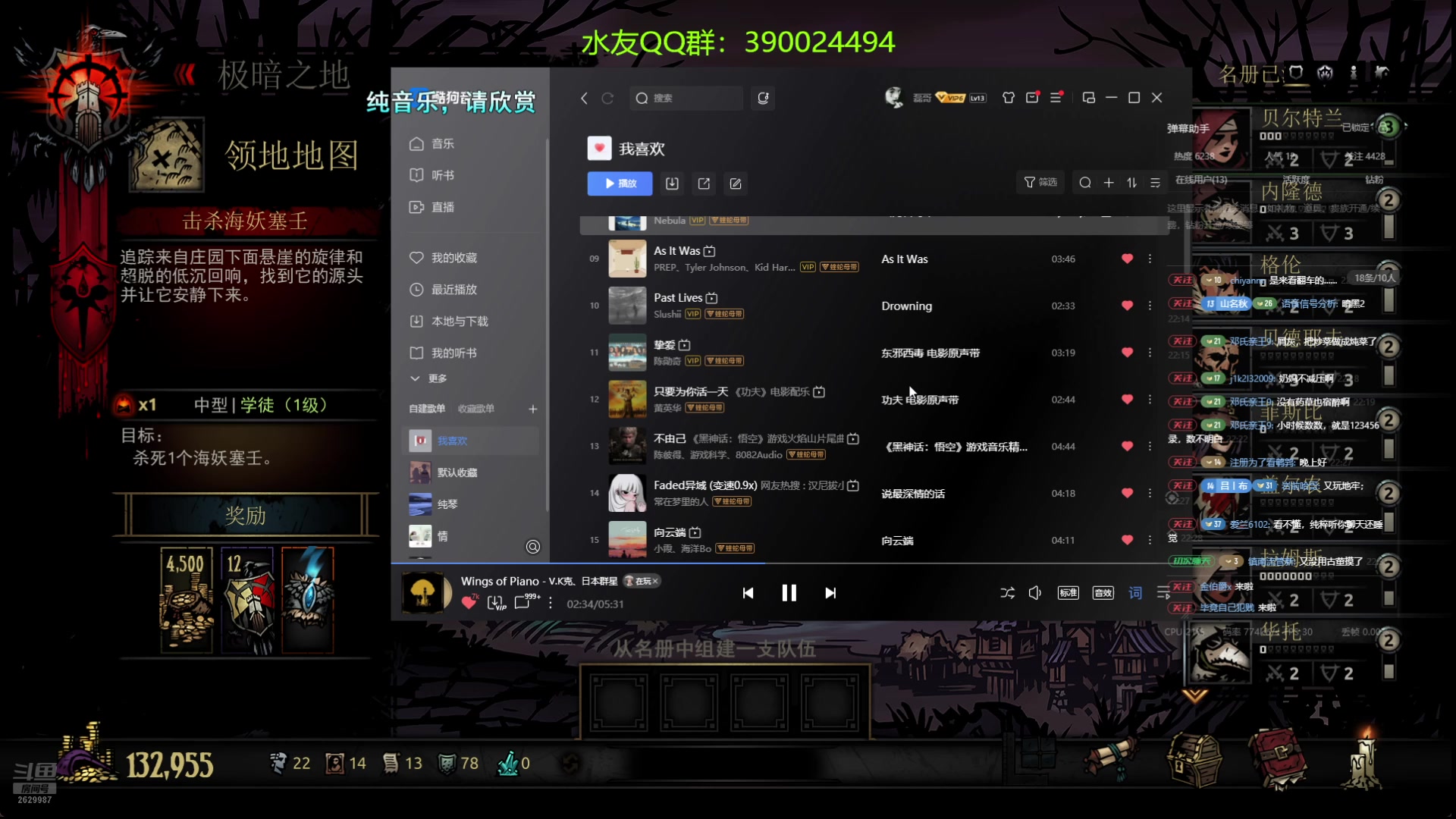 【2025-05-12 21点场】下人灰：回哈姆雷特啦