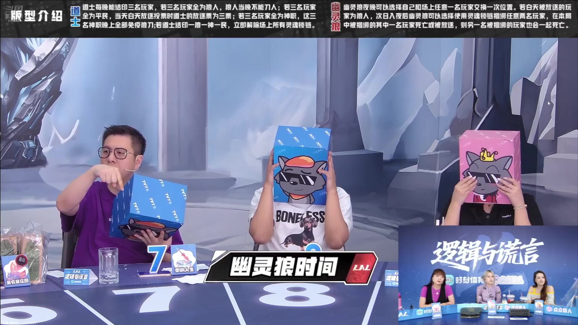 【2025-05-13 00点场】EA丶老狼：S11排位赛第3天！