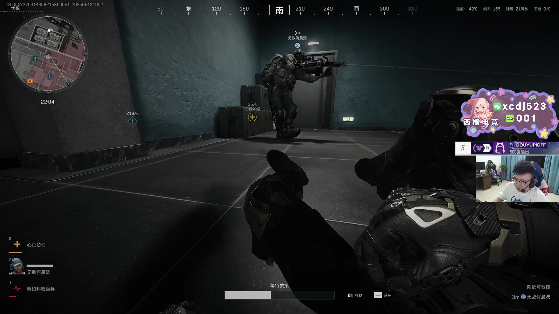 【2025-05-13 18点场】pigff：【PIGFF】PUBG忠犬