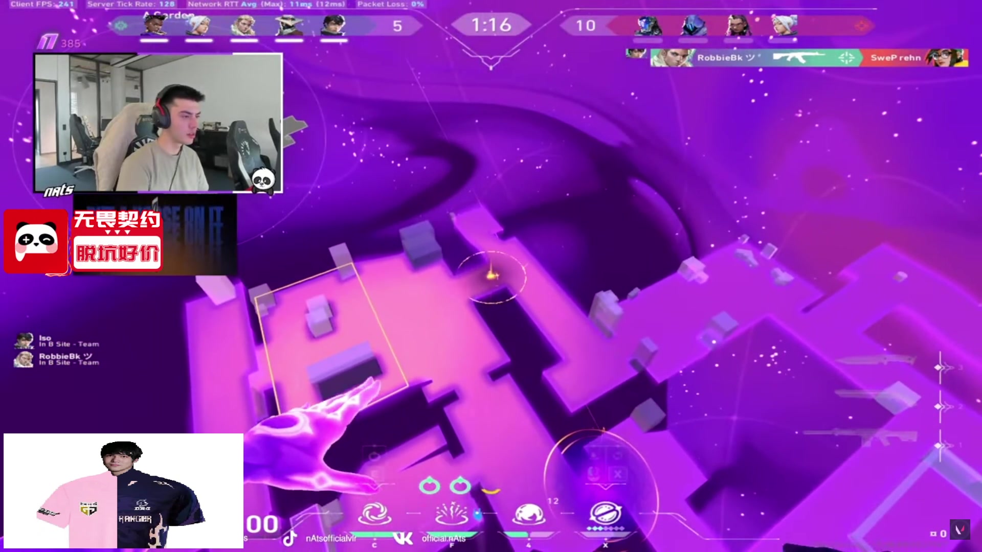 【2025-05-13 08点场】CSGO解说伟伟：EDG VS TEC BO5