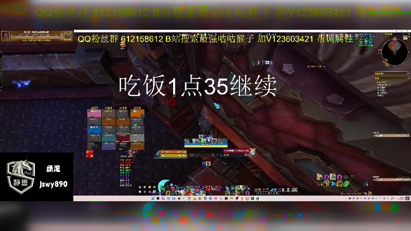 【2025-05-11 12点场】最强咕咕猴子：静思网游UUG 史诗团本全通鸟德视角