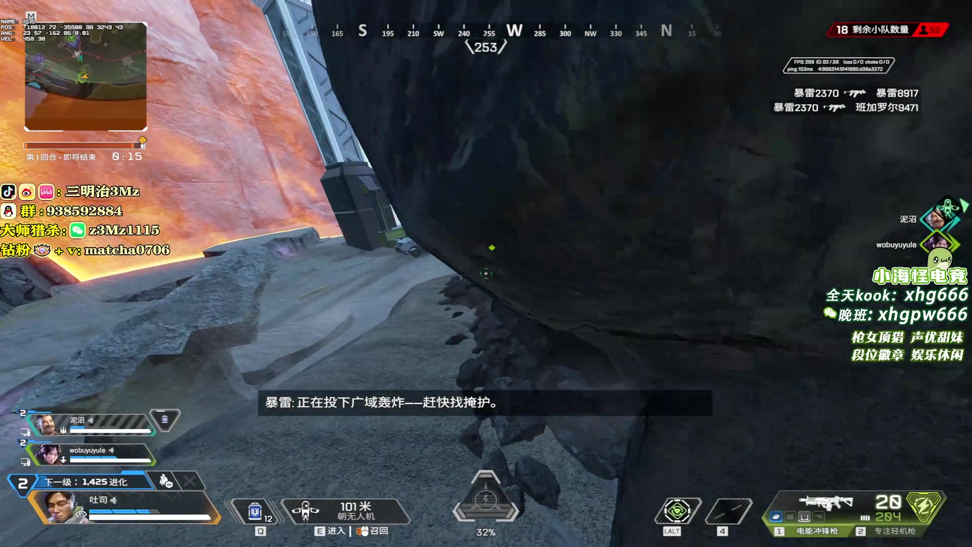 【2025-05-13 19点场】一口三明治3Mz：头晕眼花 今天替补训练赛~