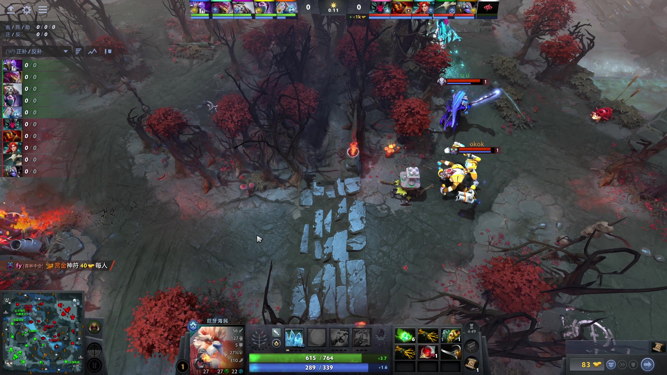 【2025-05-12 21点场】叁肆叁肆：《学Dota》!~~