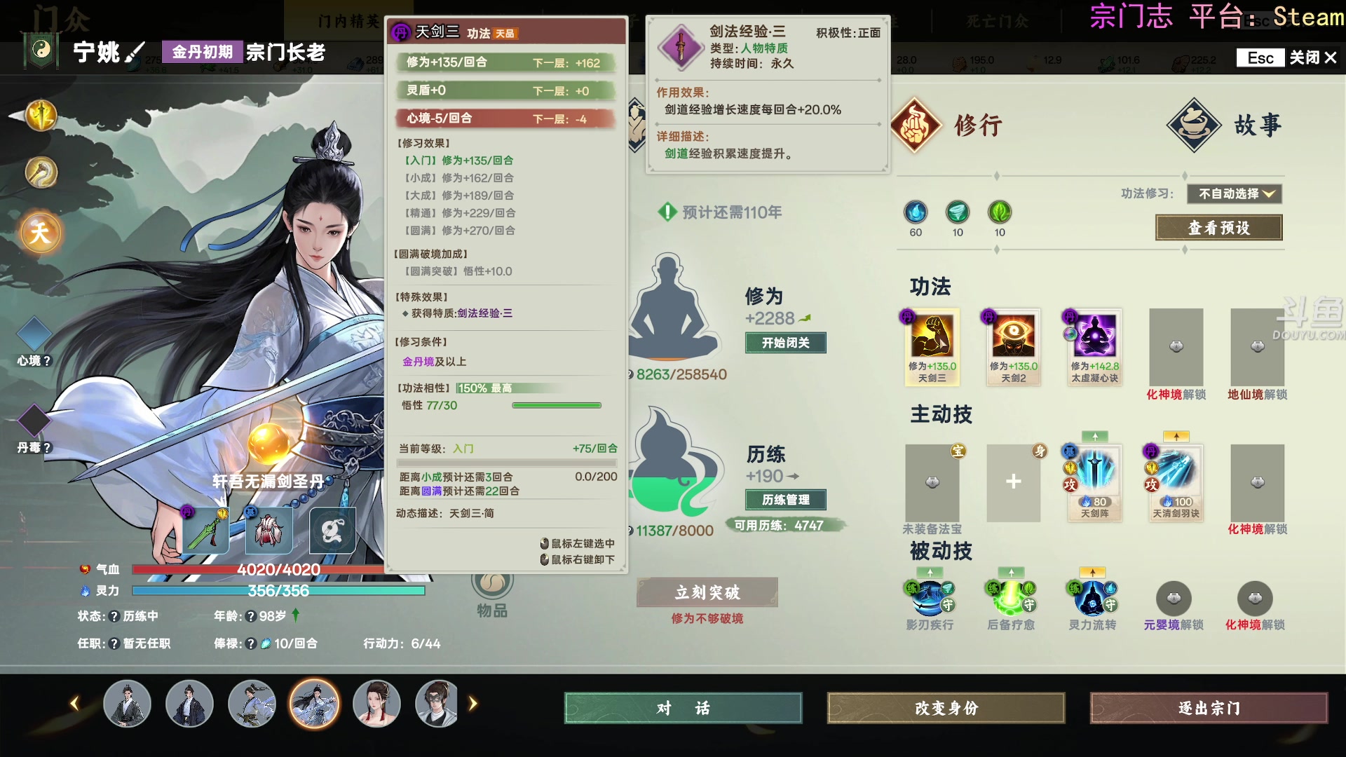【2025-05-13 00点场】荣耀洋洋：【洋洋】小众，独立，单机游戏！