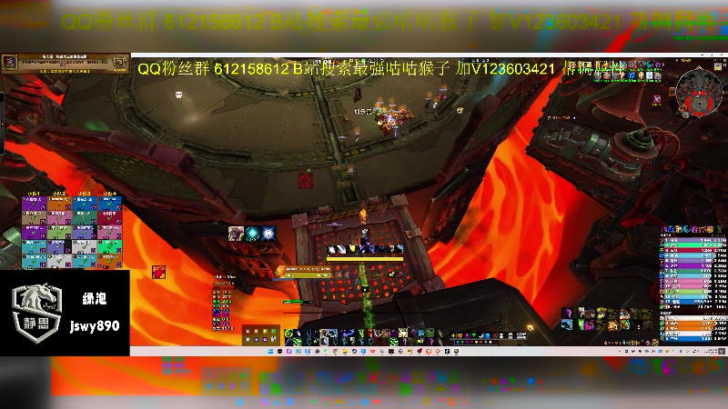 【2025-05-12 11点场】最强咕咕猴子：静思网游UUG 史诗团本全通鸟德视角