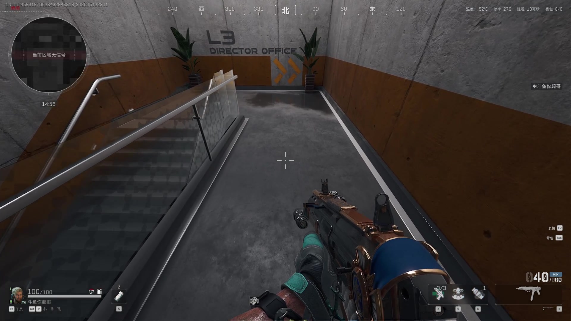 【2025-05-12 22点场】CSGO馒头：从头再来咯 6959154