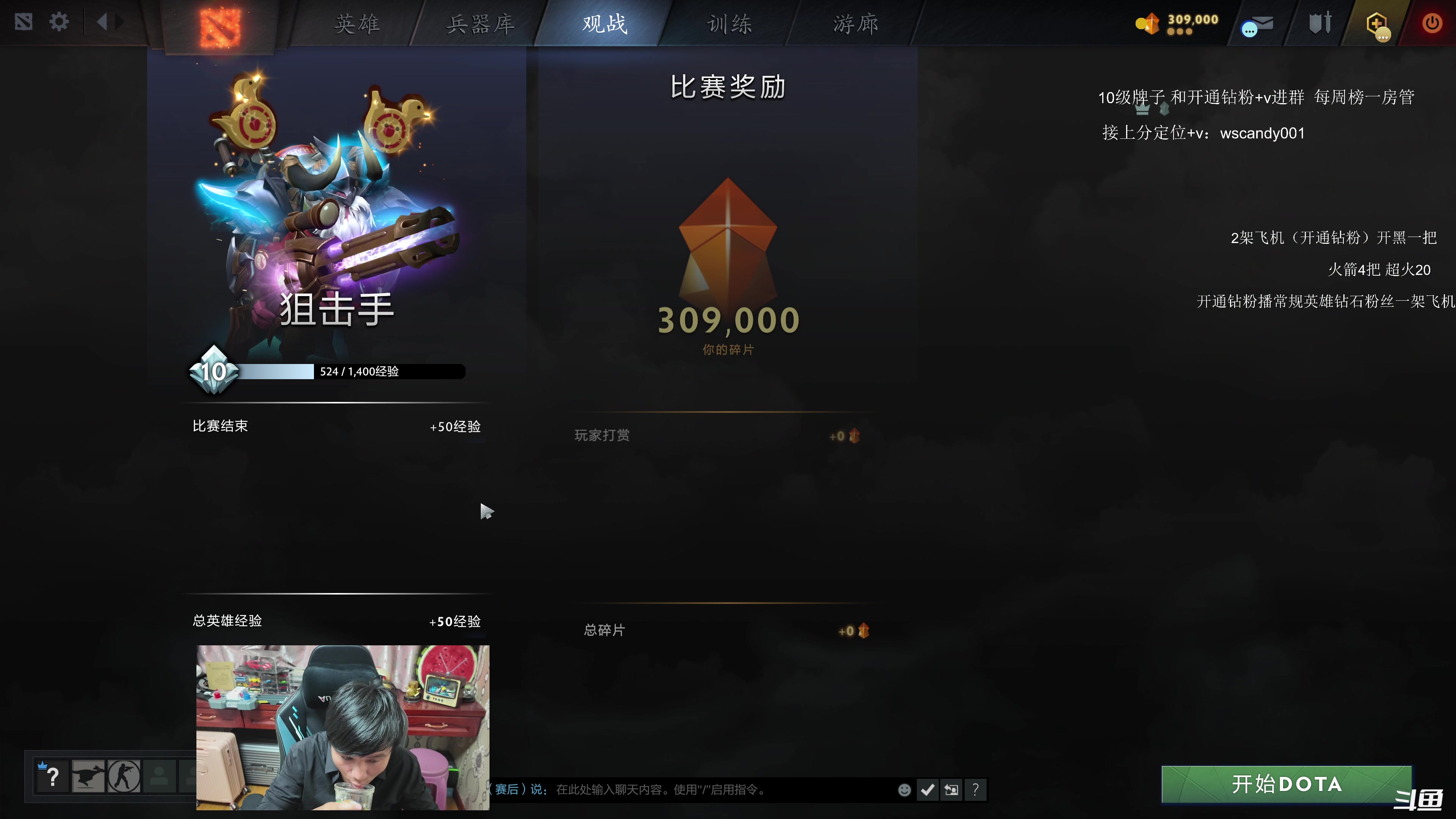 【2025-05-13 01点场】18yearsold天残少年K9：k9:牢车顶级血压局！