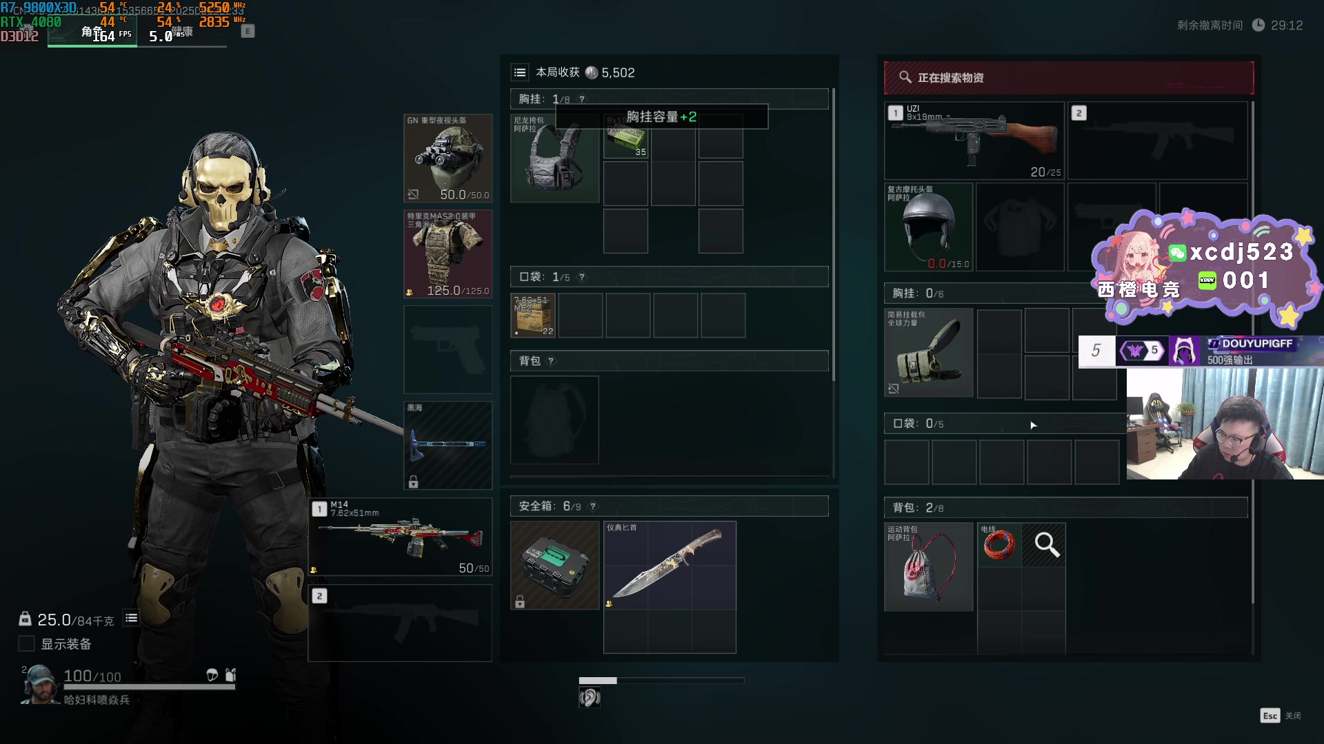 【2025-05-12 22点场】pigff：【PIGFF】PUBG忠犬