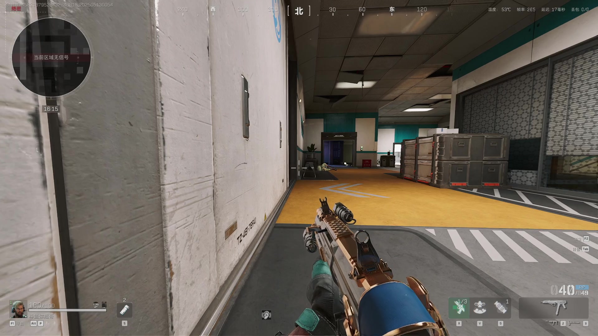【2025-05-13 00点场】CSGO馒头：从头再来咯 6959154