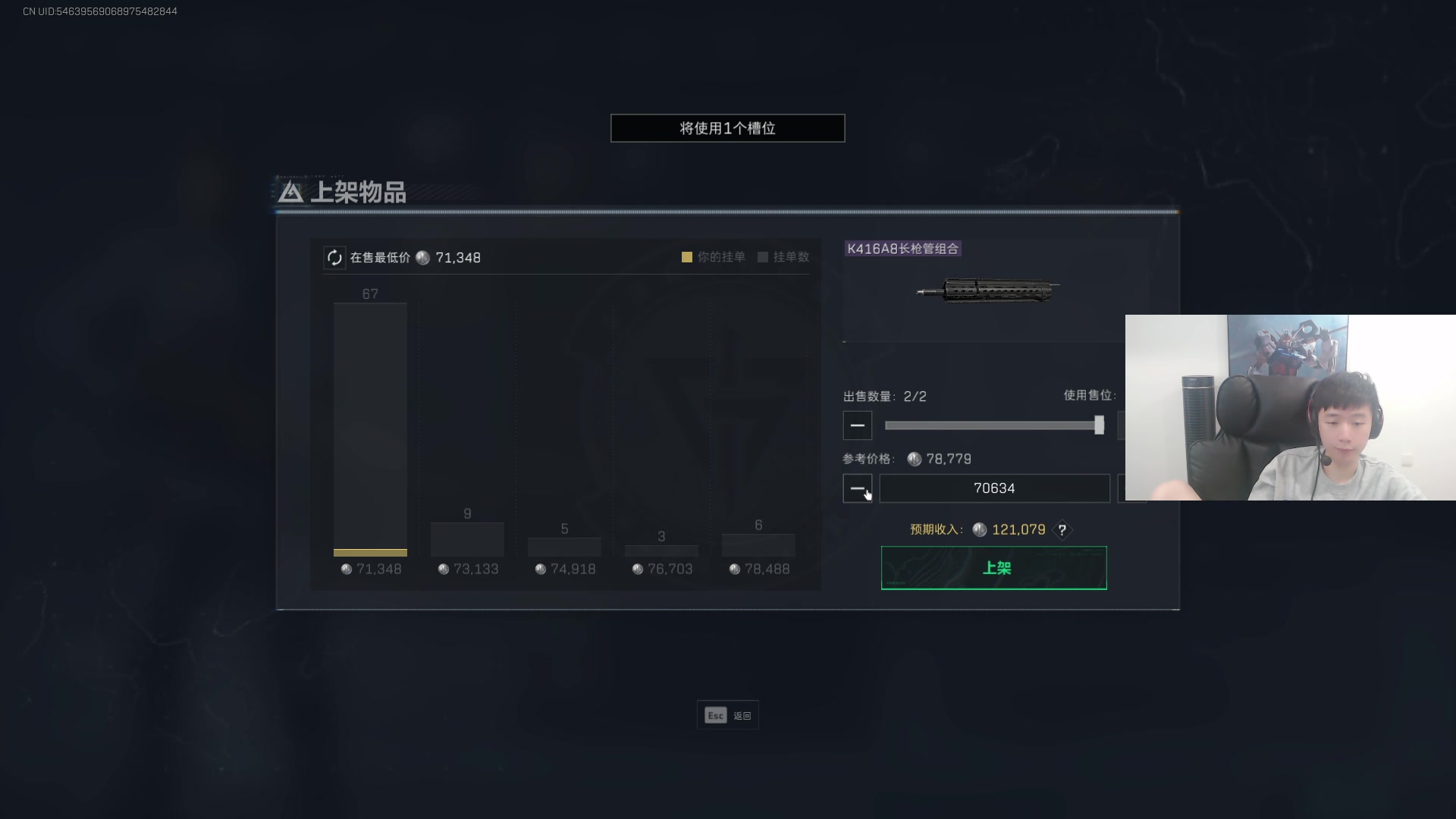 【2025-05-13 13点场】zzc啊哦额：时差究极炸裂~~~~~~