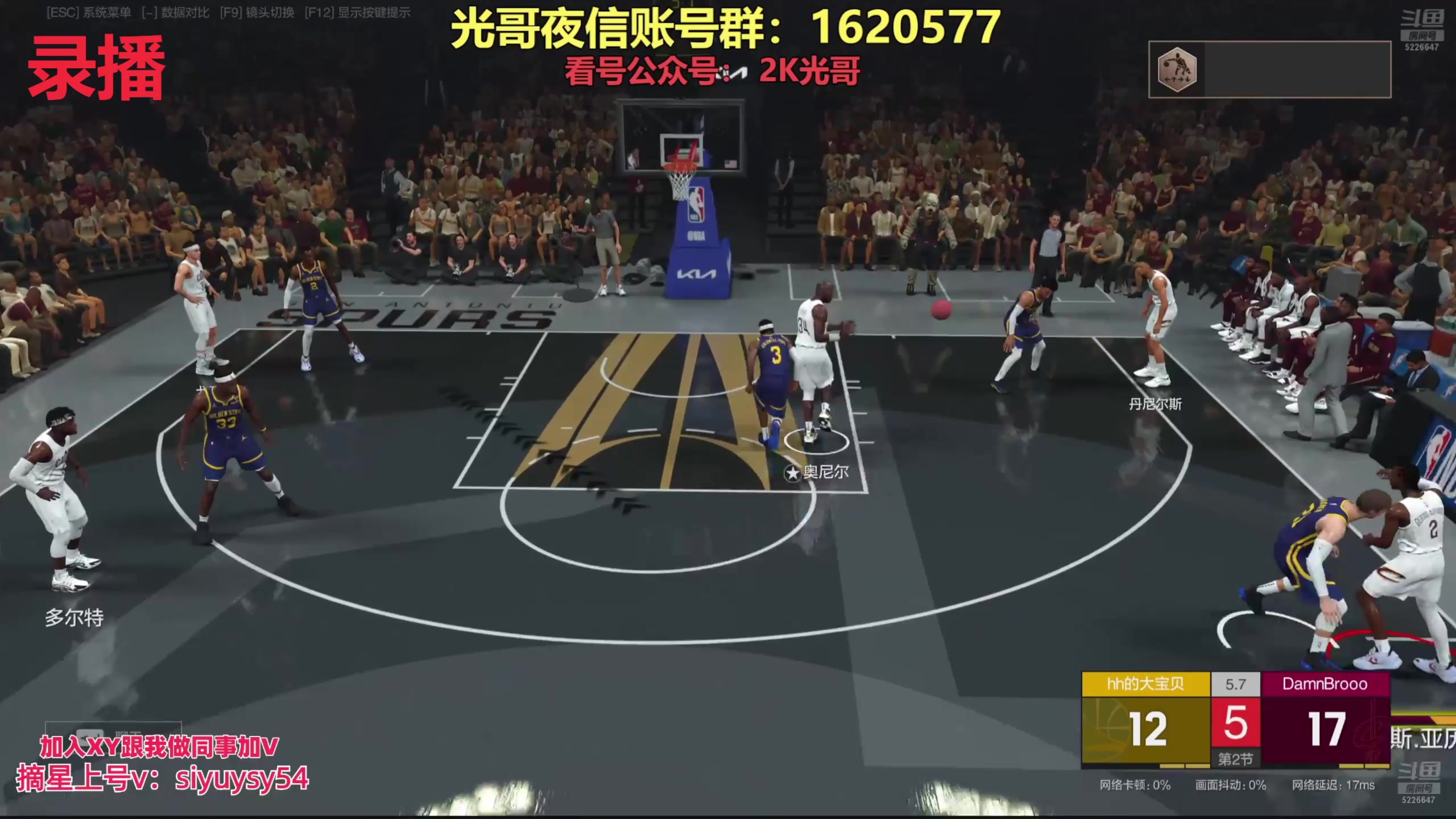 【2025-05-13 00点场】XY丶死鱼：死鱼ysy： 晚上好兄弟们！