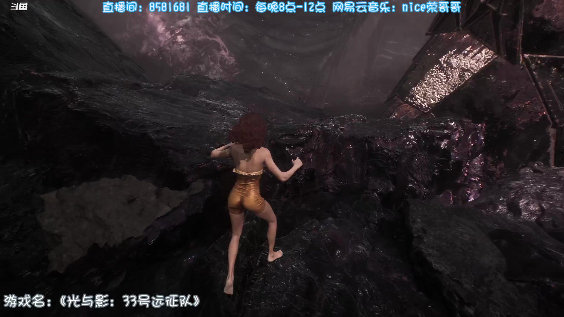 【2025-05-12 21点场】nice荣哥哥：荣哥哥：出征！