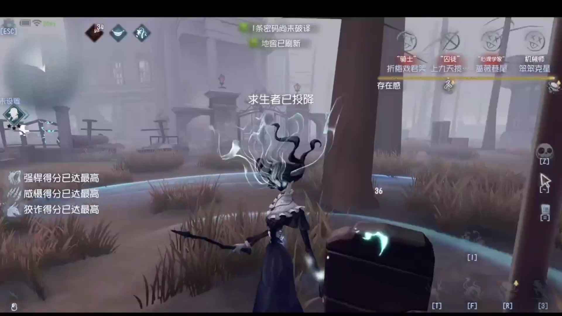 【2025-05-13 19点场】Ryan心颜：[Ryan心颜]打排位，看coa