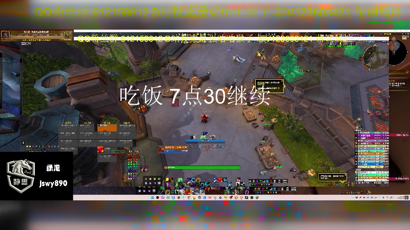【2025-05-12 19点场】最强咕咕猴子：静思网游UUG 史诗团本全通鸟德视角