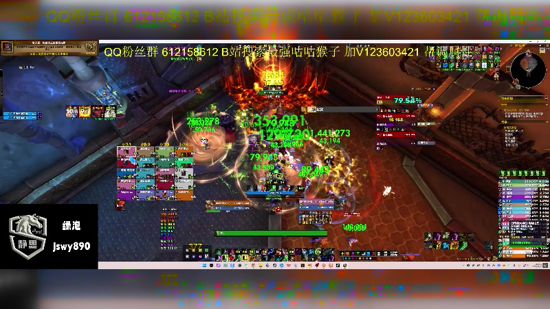 【2025-05-11 14点场】最强咕咕猴子：静思网游UUG 史诗团本全通鸟德视角