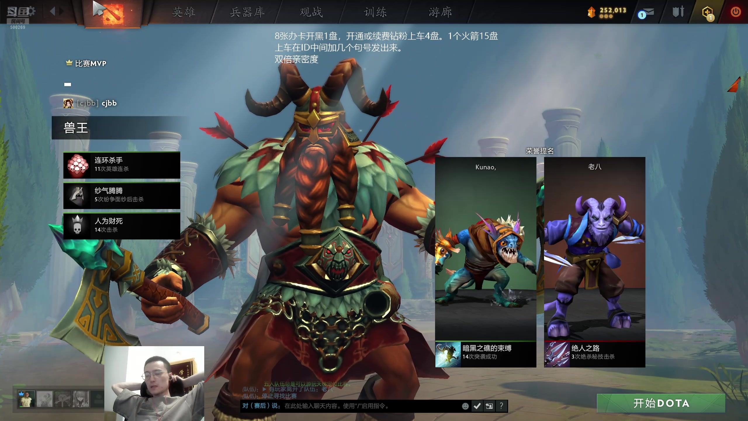 【2025-05-13 19点场】ok林仔：万分顶级carry