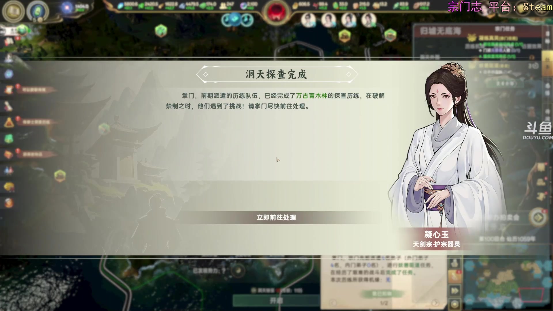 【2025-05-13 18点场】荣耀洋洋：【洋洋】小众，独立，单机游戏！