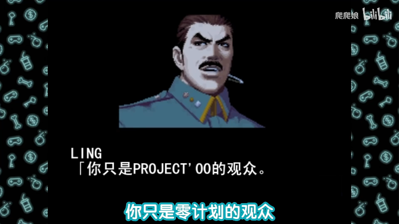 【主机其他游戏】猫叔灬灬的精彩时刻 20250513 19点场