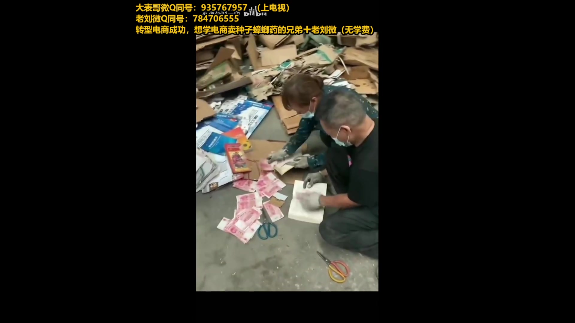 【2025-05-13 03点场】旋转的老刘诺手：第一诺手 青龙刀诺手战神！