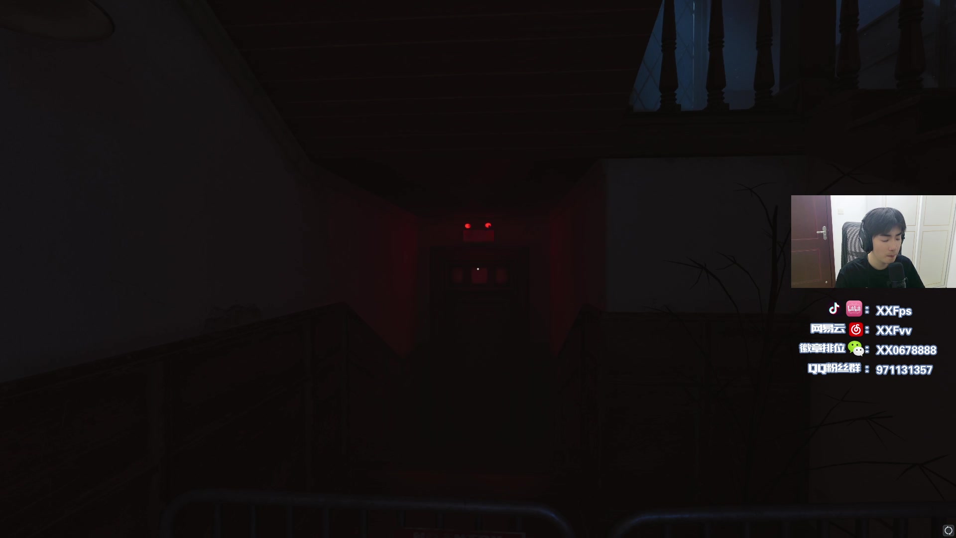 【2025-5-12 20点场】XX丶FPS:因与果恐怖游戏！