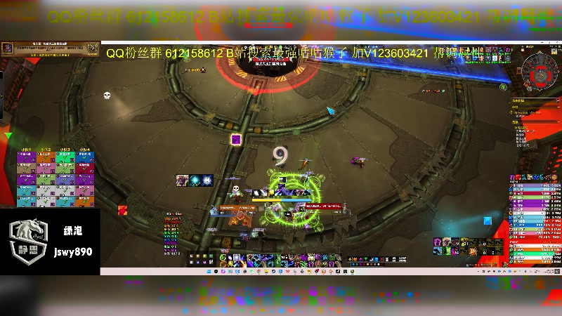 【2025-05-12 21点场】最强咕咕猴子：静思网游UUG 史诗团本全通鸟德视角