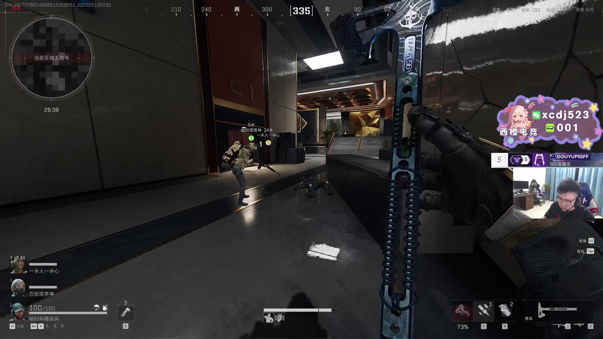 【2025-05-13 01点场】pigff：【PIGFF】PUBG忠犬
