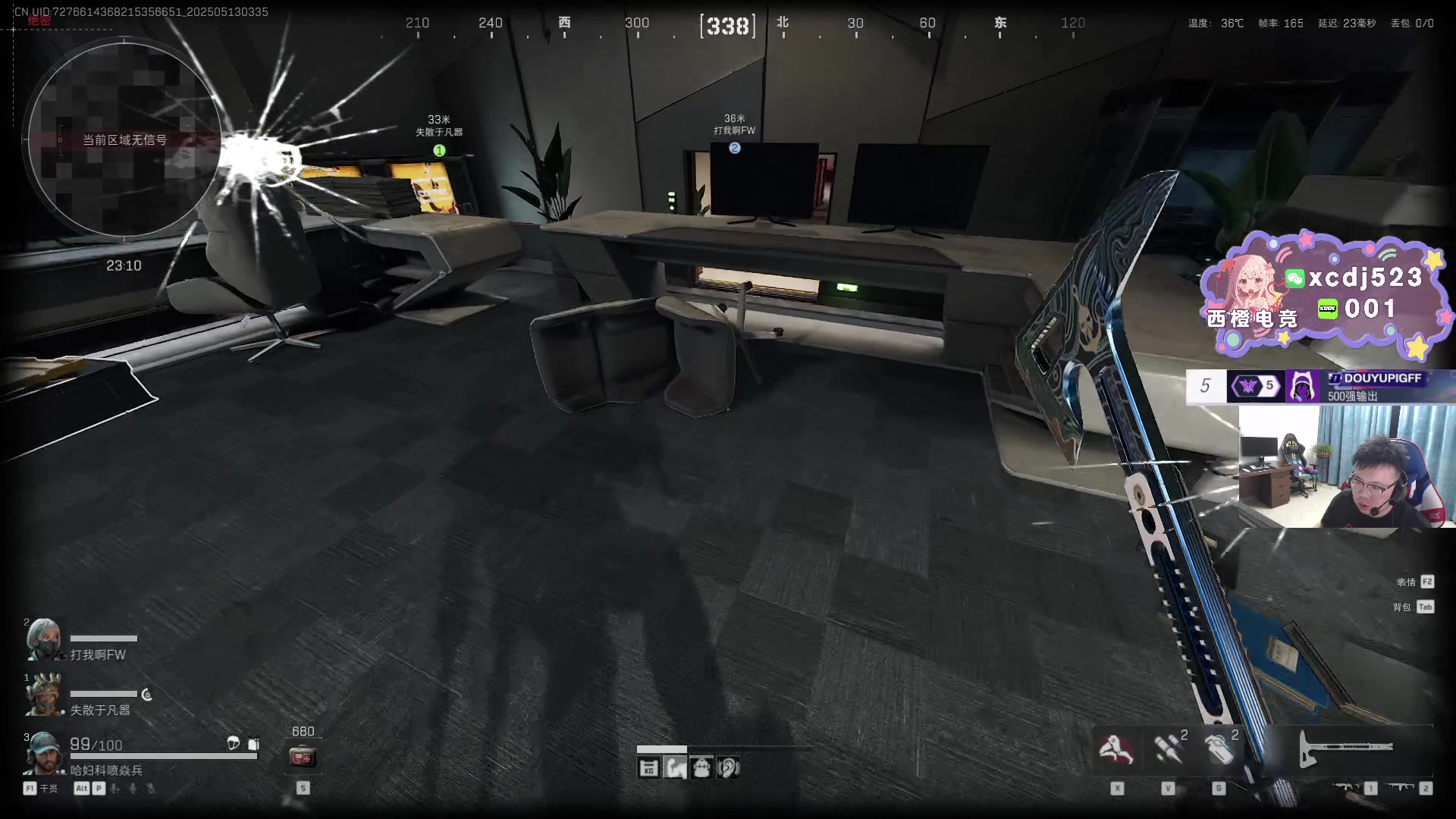 【2025-05-13 03点场】pigff：【PIGFF】PUBG忠犬