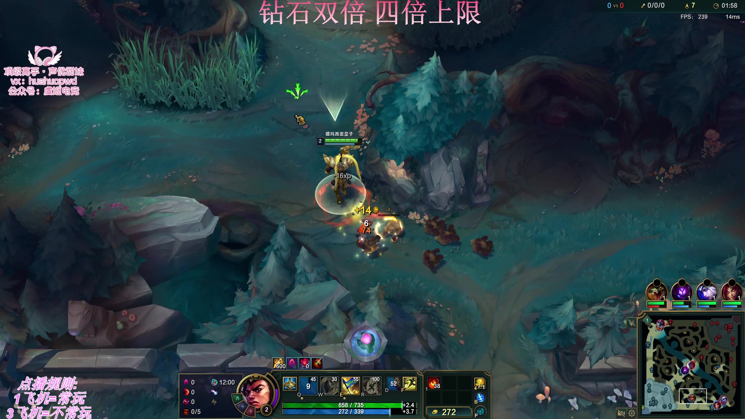 【2025-05-13 19点场】叶音符：每晚7点不见不散！