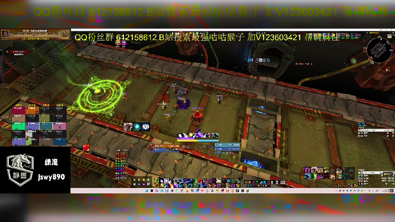 【2025-05-12 17点场】最强咕咕猴子：静思网游UUG 史诗团本全通鸟德视角