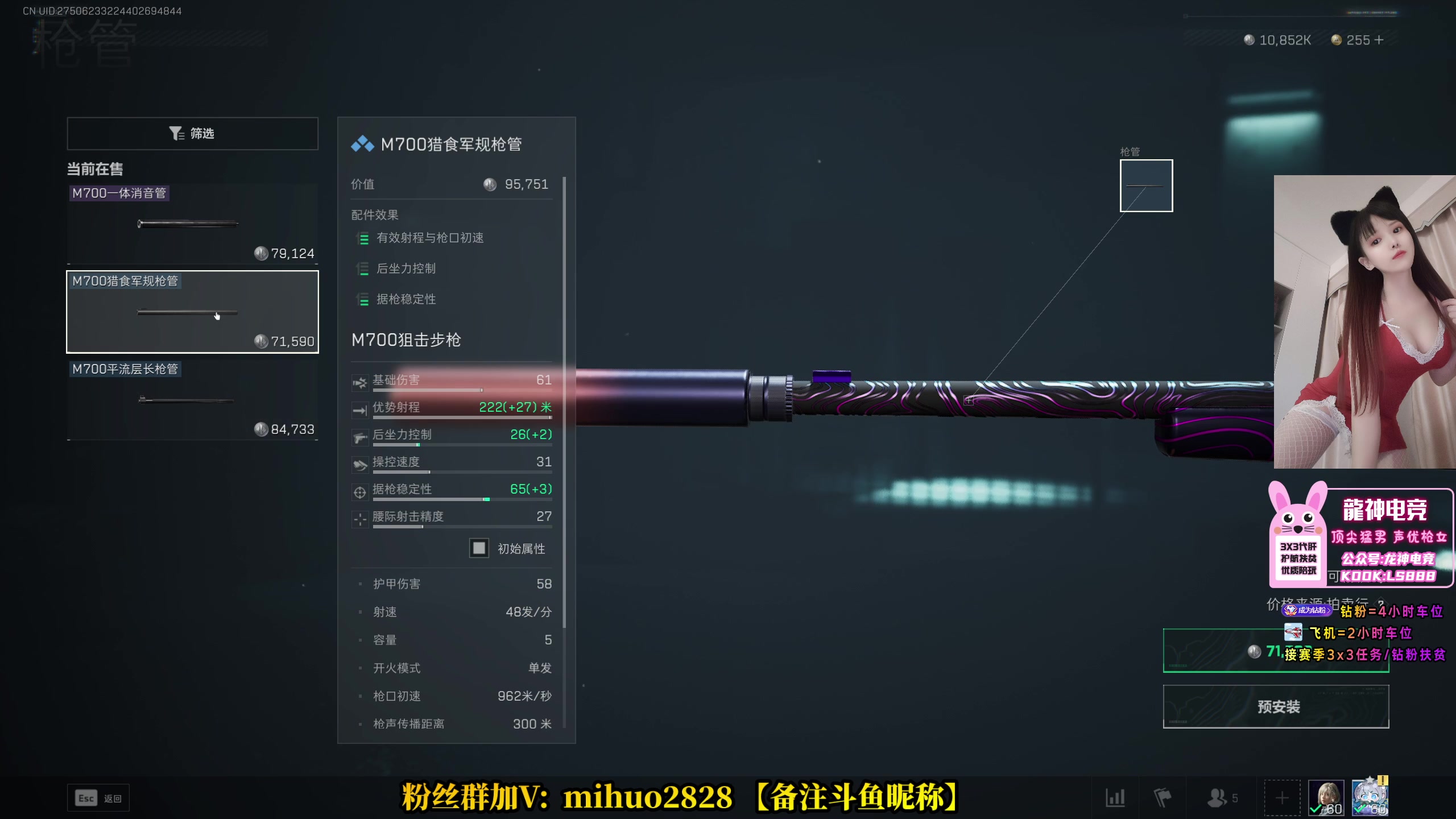 【2025-05-13 01点场】奶酪味的小迷惑：给豪猪做33的又一天